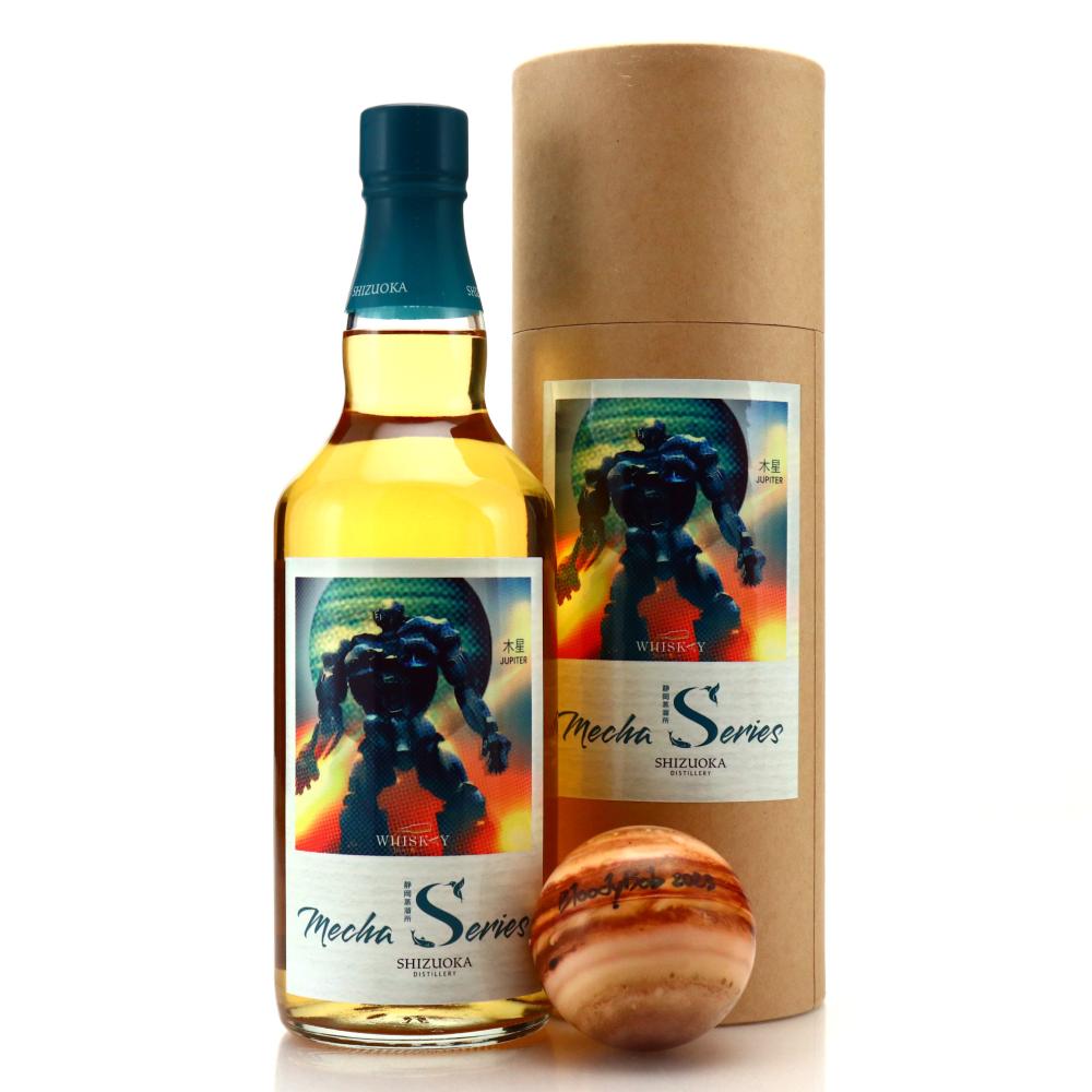 Shizuoka 2019 Mecha Series Cask #529 / Jupiter