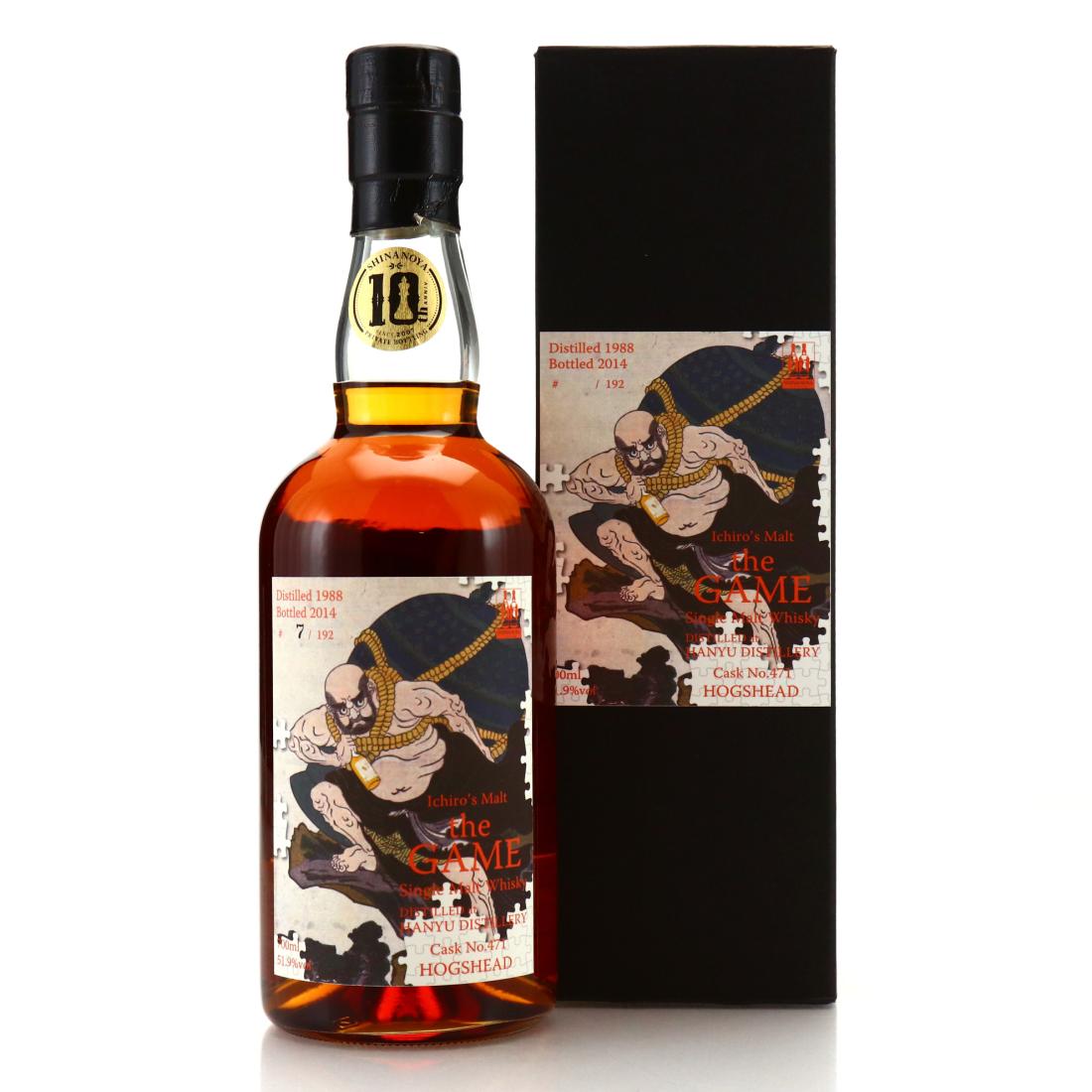 Hanyu 1988 Ichiros Malt The Game