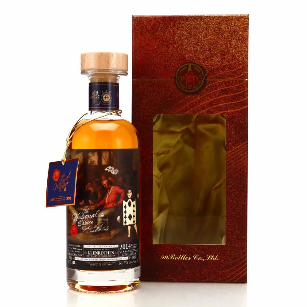 Glenrothes 2014 The National Choice / Ten of Spades
