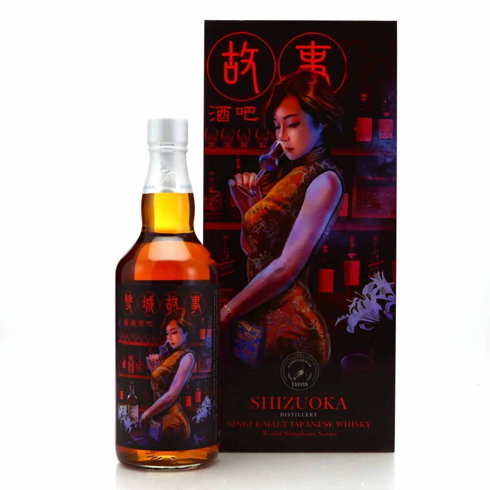 Shizuoka 2018 Single Bourbon Cask #321 / ICSoT