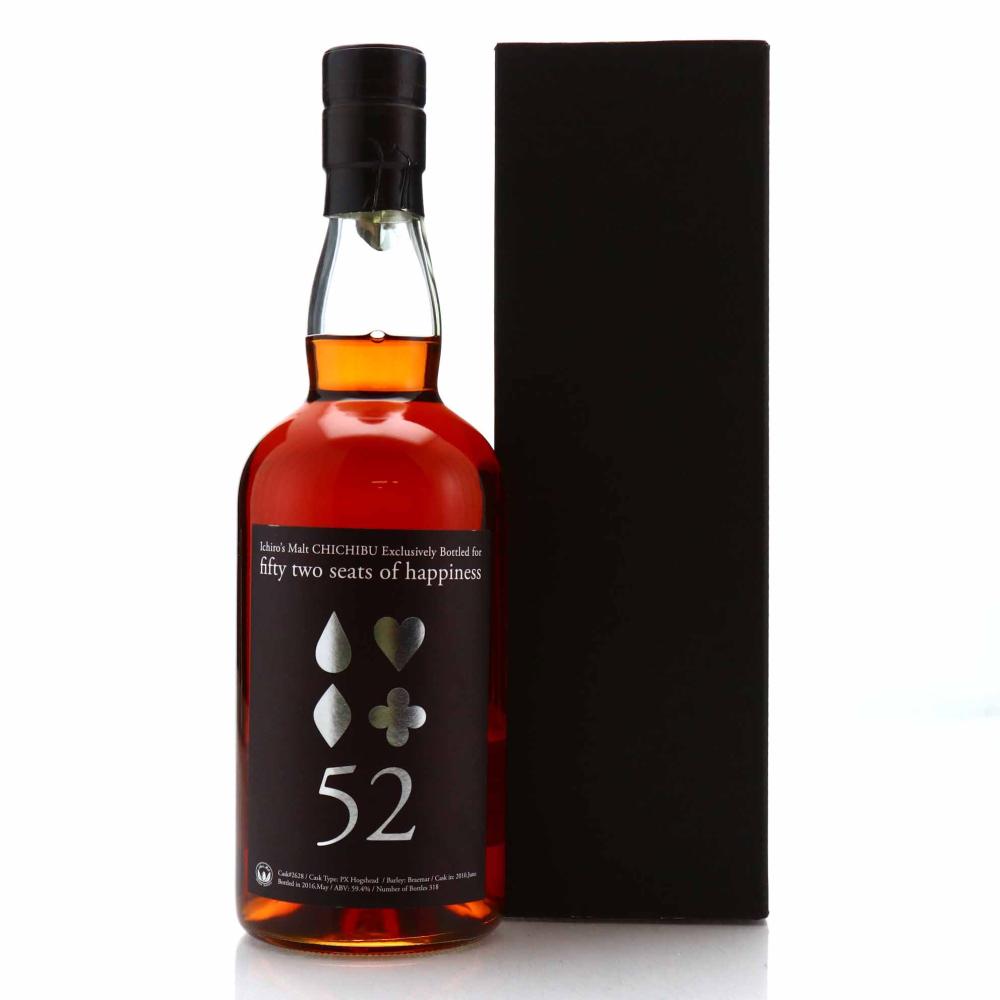 Chichibu 2010 Single Cask #2628 / 52 Seats of Happiness