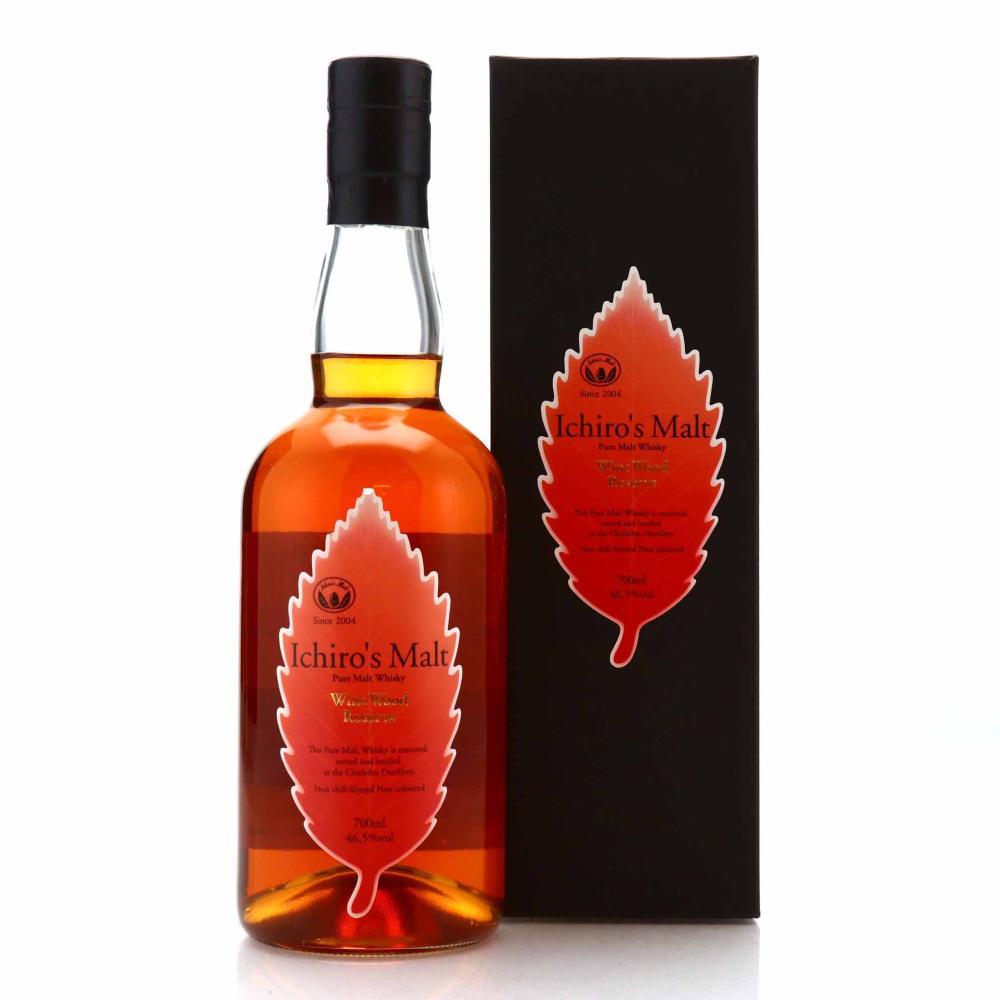 Ichiro's Malt Wine Wood Reserve / Salud - Vienna