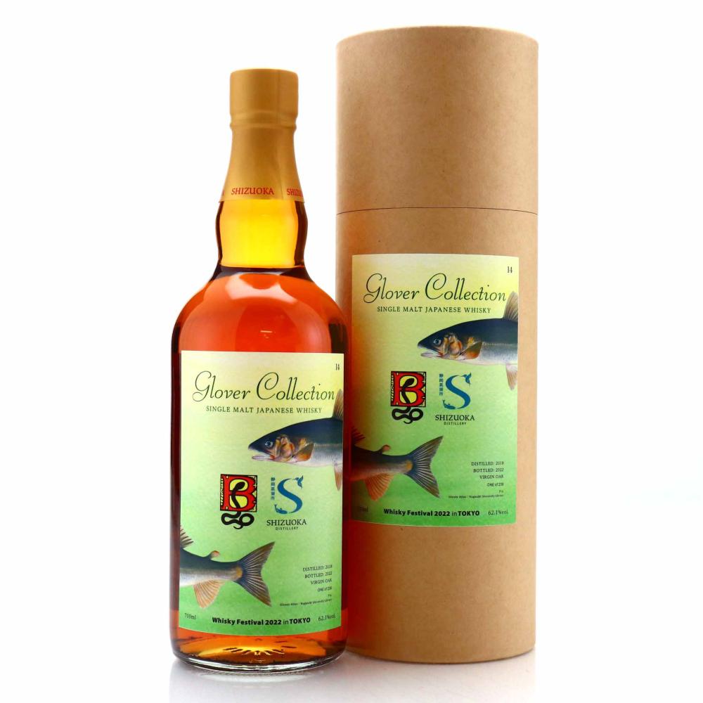 Shizuoka 2018 Blackadder 3 Year Old Raw Cask/Glover Colection - Tokyo Whisky Festival 2022