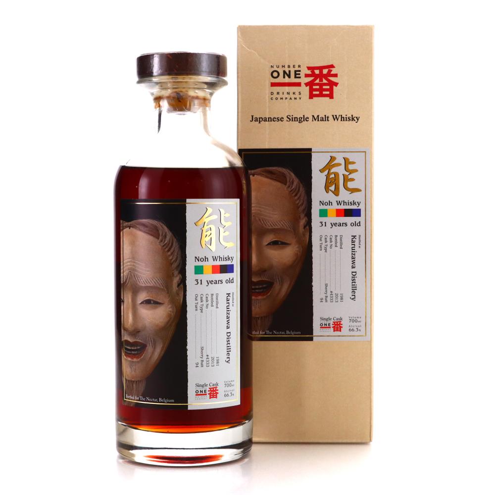 Image for Karuizawa 1981 Noh Single Cask 31 Year Old #4333 - Belgium
