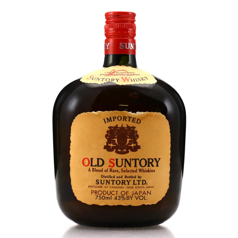 Yamazaki Old Suntory Whisky 1970s