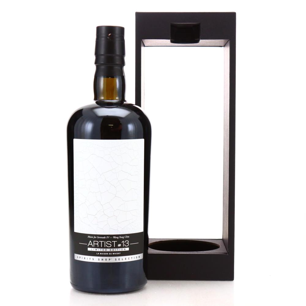 Karuizawa 1999 Artist Collection #13