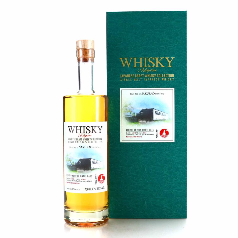 Sakurao 2019 Single Bourbon Cask #5356 / Whisky Magazine