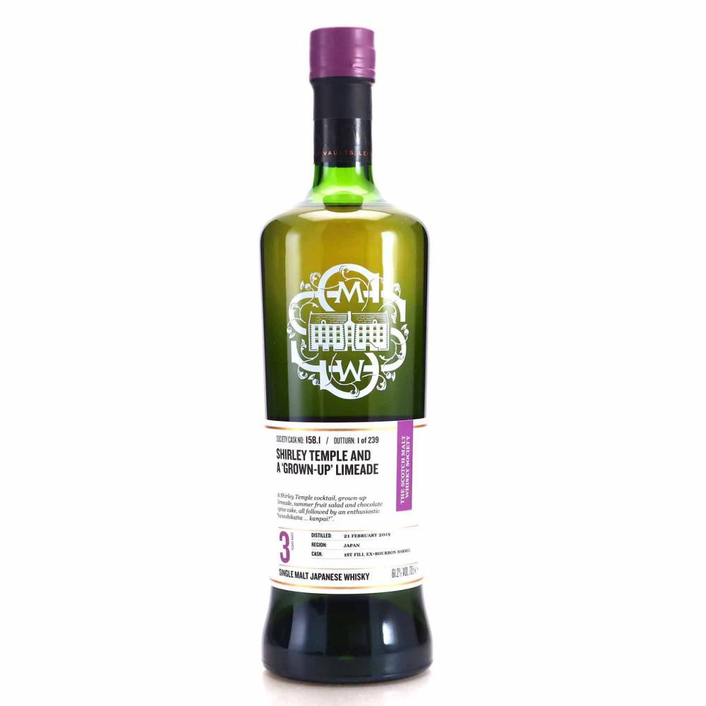 Yuza 2019 SMWS 3 Year Old 158.1