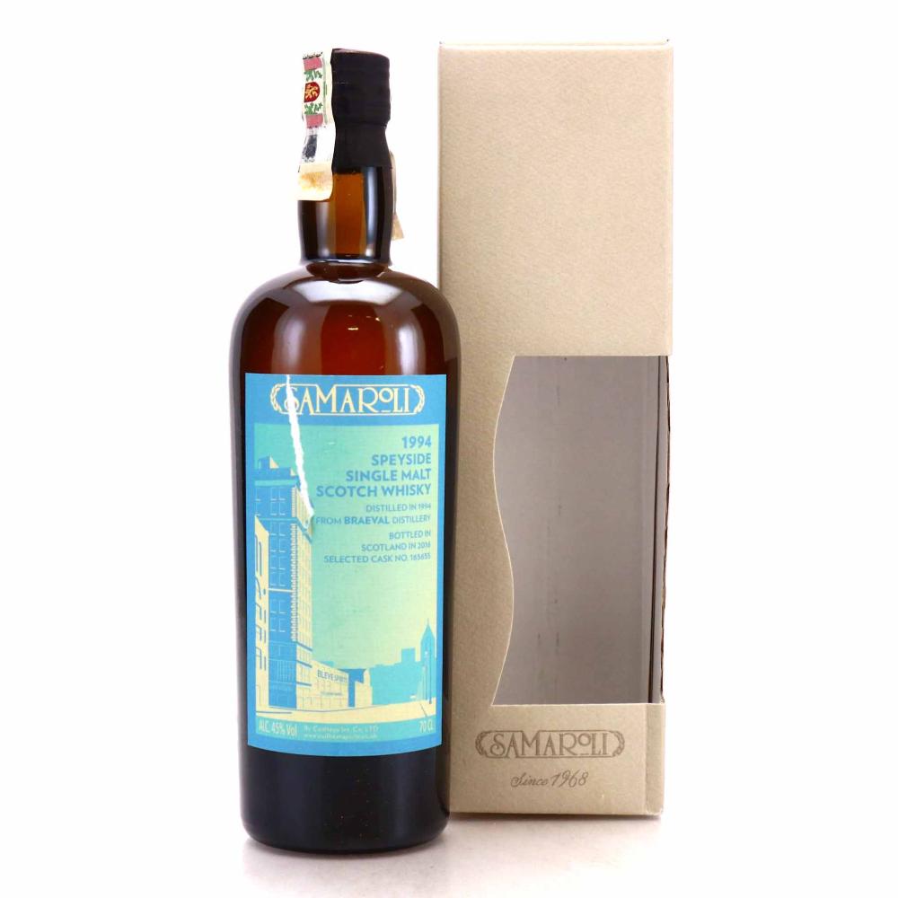 Braeval 1994 Samaroli 