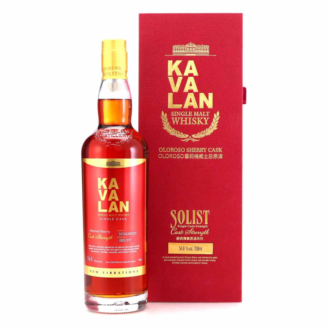 Kavalan Peatist Oloroso Sherry Cask 2025 Whisky | Whisky Auctioneer