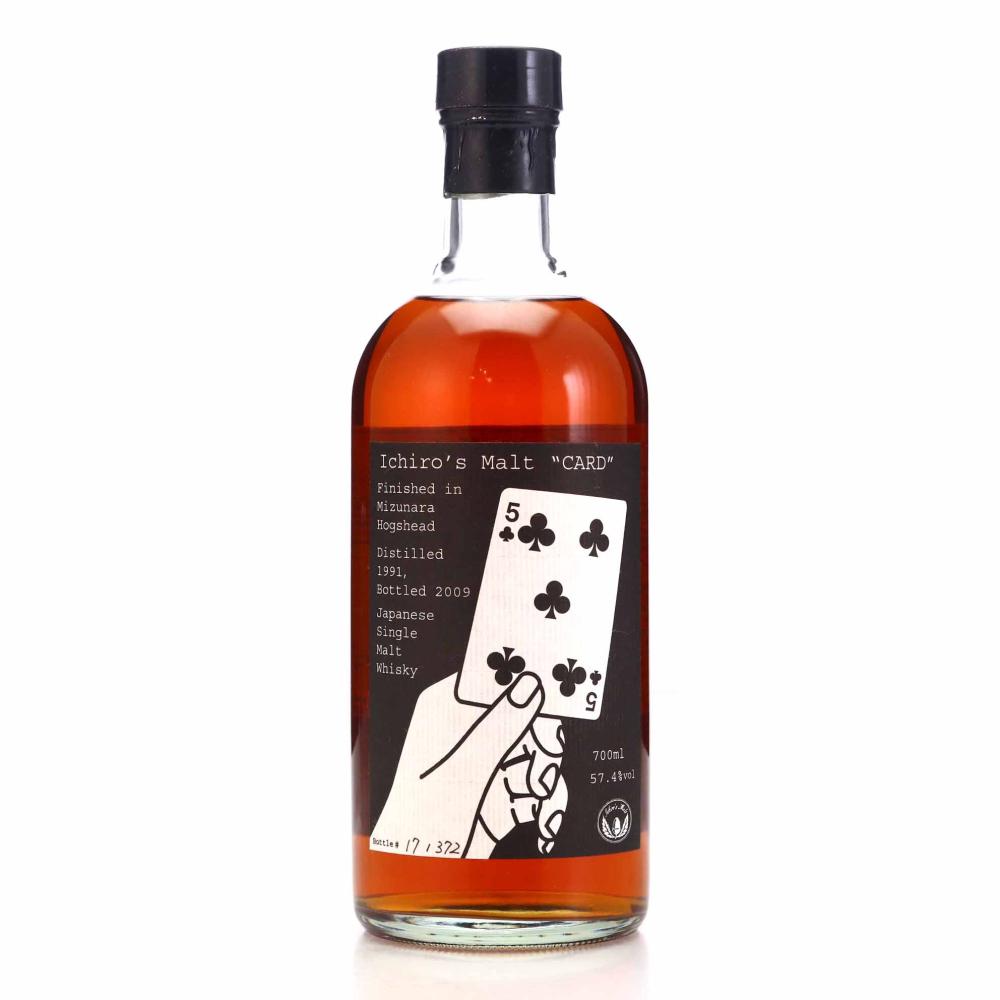 Image for Hanyu 1991 Ichiro's Malt 'Card' #371 / Five of Clubs