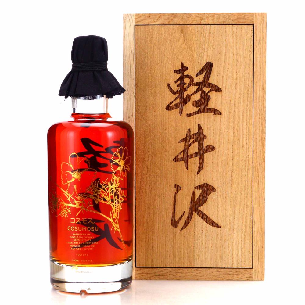 Karuizawa 1981 Wealth Solutions 33 Year Old #136 / Cosumosu
