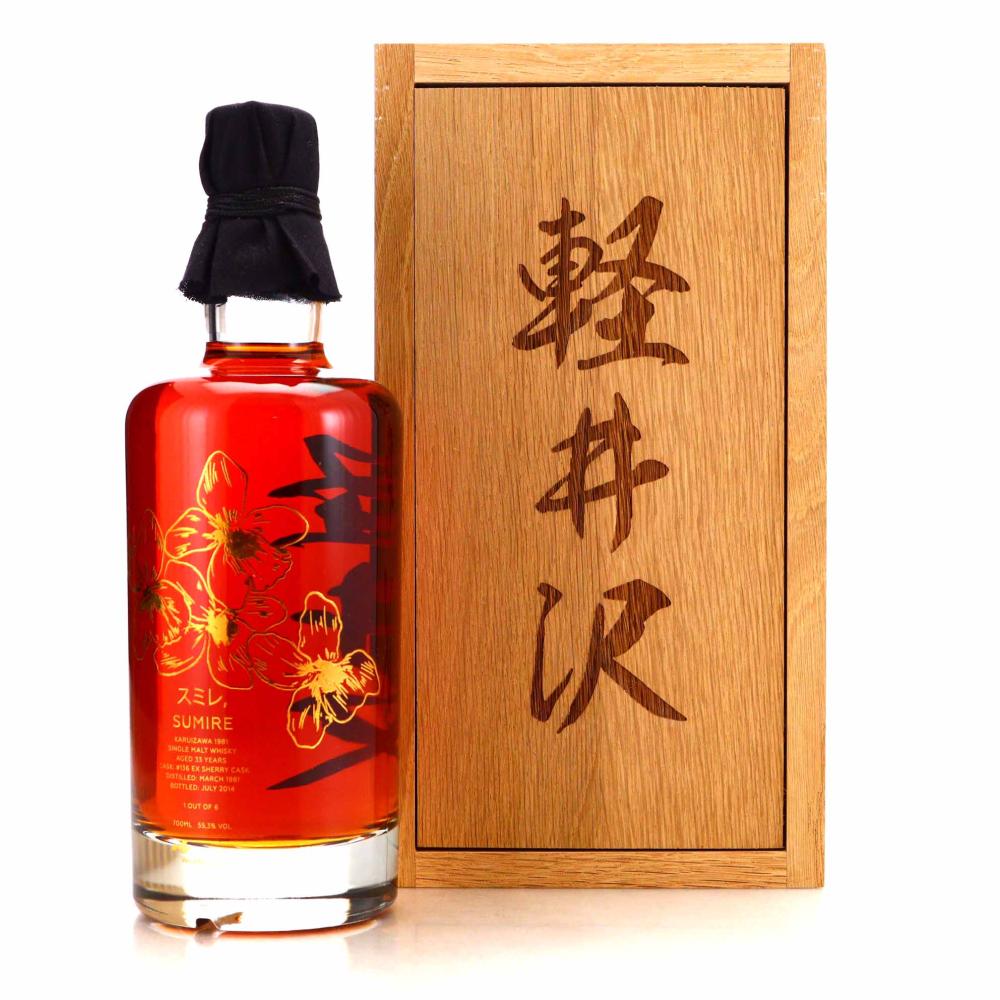 Karuizawa 1981 Wealth Solutions 33 Year Old #136 / Sumire