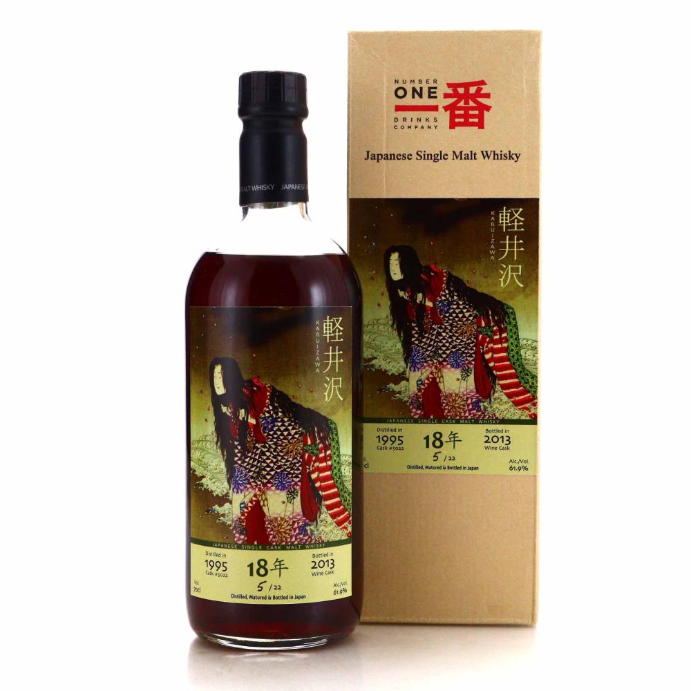Karuizawa 1995 Single Cask 18 Year Old #5022 / Ghost Series #2