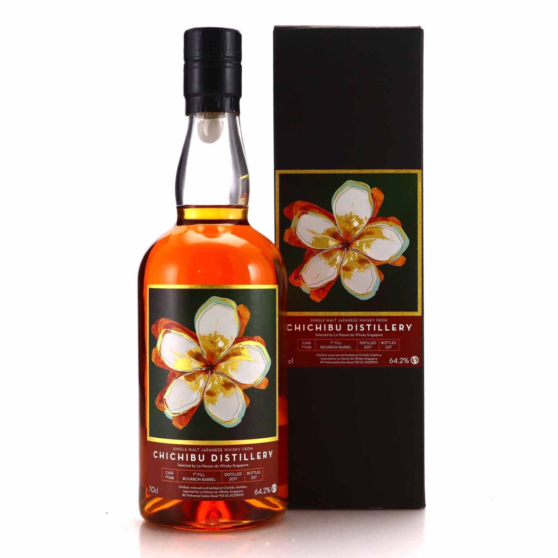 Chichibu 2017 Single Cask #7248 / LMDW Singapore