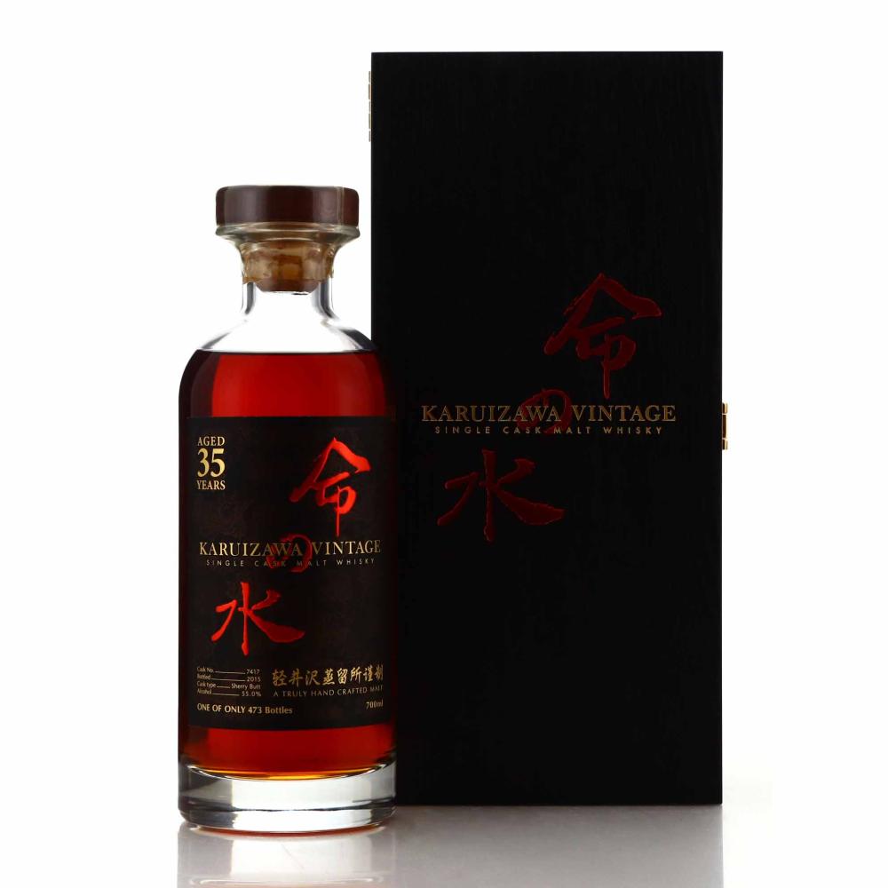 Image for Karuizawa 35 Year Old Single Cask #7417 - Water of Life