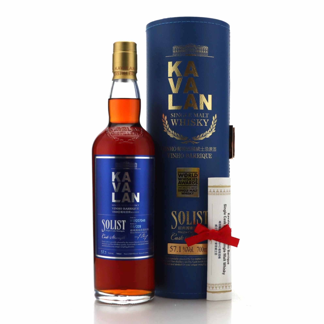 Kavalan 2010 Solist Vinho Barrique #048