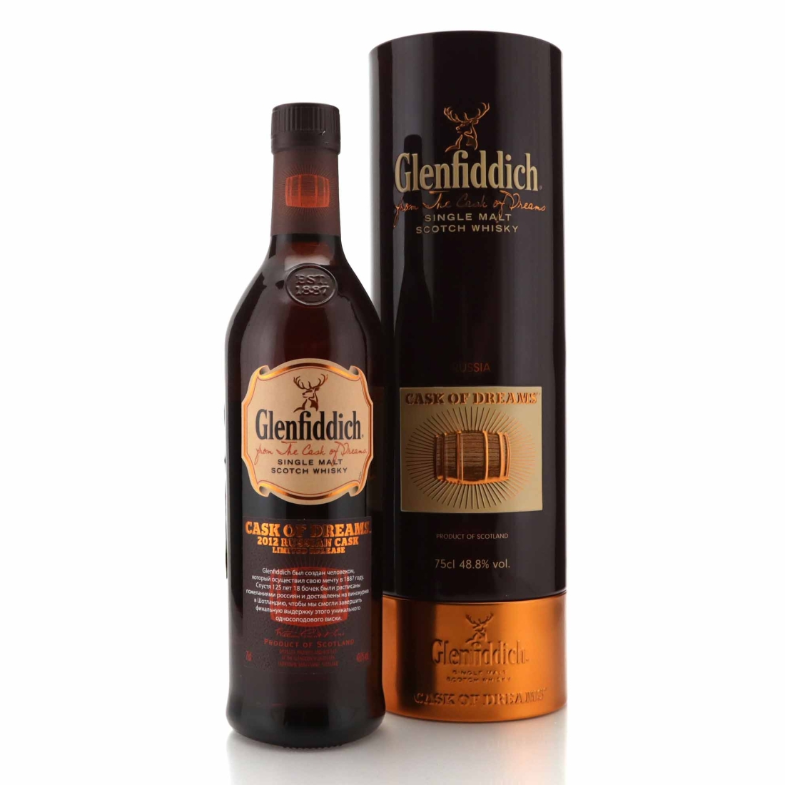 Glenfiddich Cask of Dreams 2012 75cl / Russia