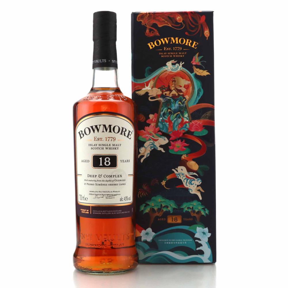 Bowmore 18 Year Old Deep and Complex / Year of the Rabbit