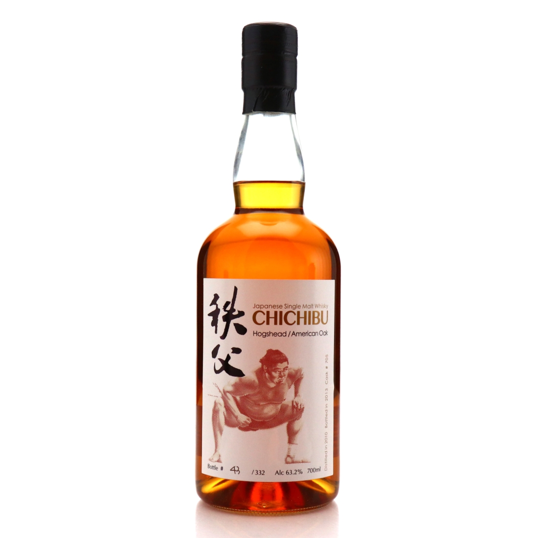 Chichibu 2010 Single American Oak Cask #705