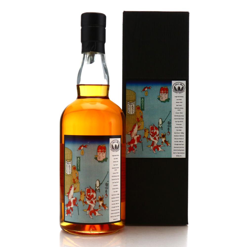 Chichibu 8 Year Old Single Bourbon Cask #646 75cl / Tokiwa Import