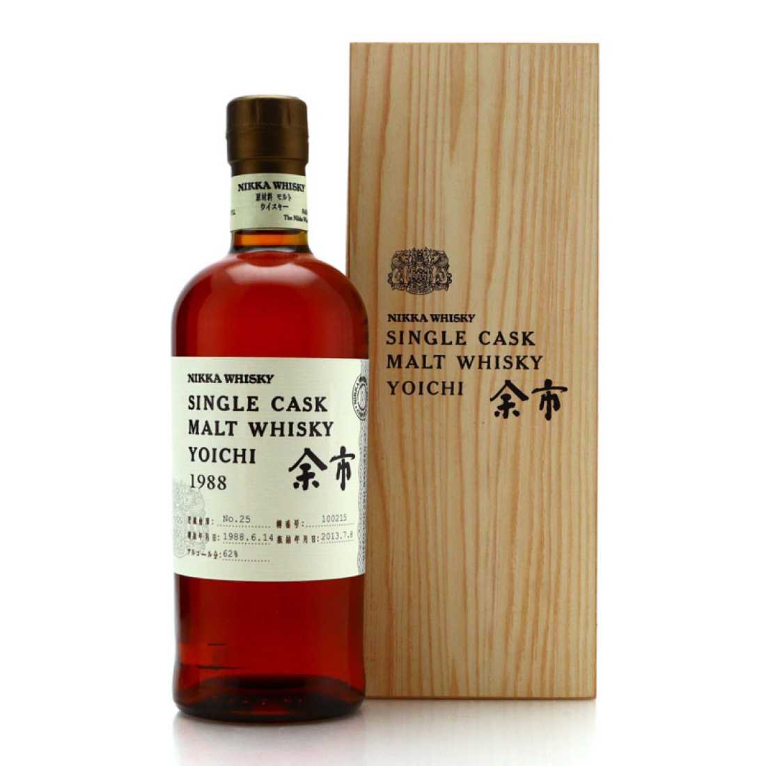 Image for Yoichi 1988 Single Cask #100215 -
