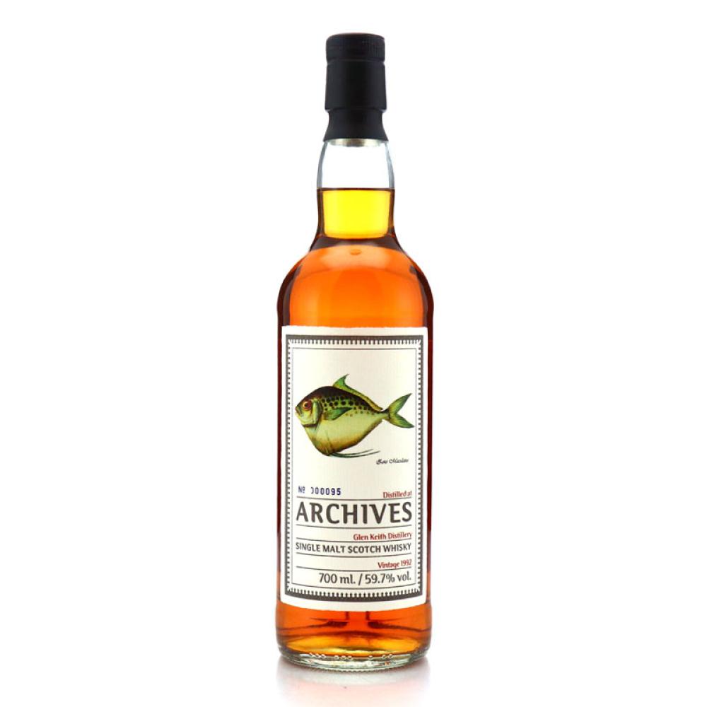 Glen Keith 1992 Archives 24 Year Old 