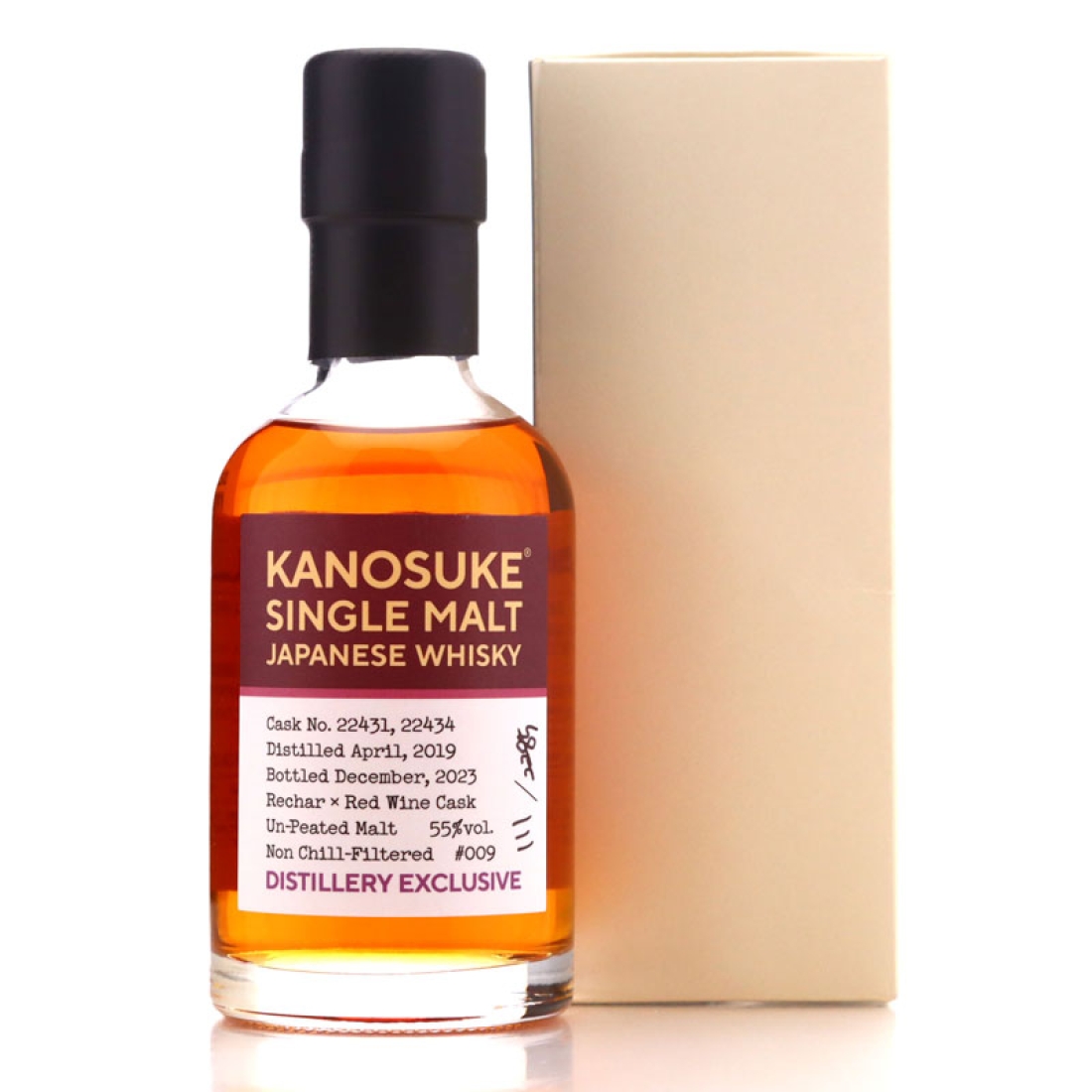Kanosuke 2019 Red Wine Cask Distillery Exclusive 20cl