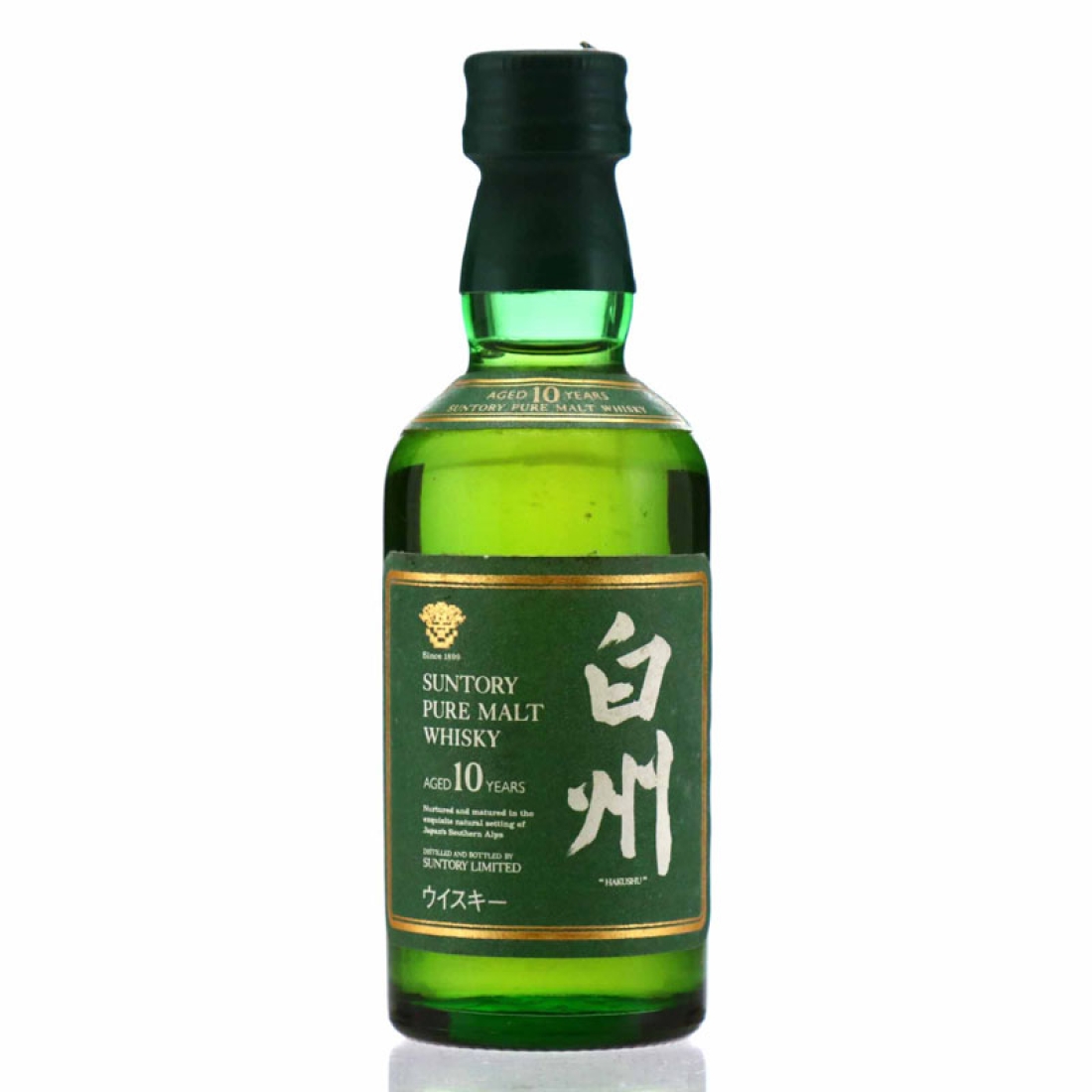 Hakushu 10 Year Old 5cl