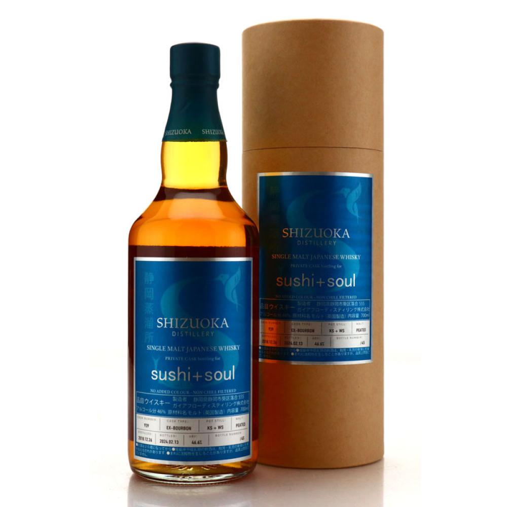 Shizuoka 2018 Single Bourbon Cask #939 / Sushi + Soul
