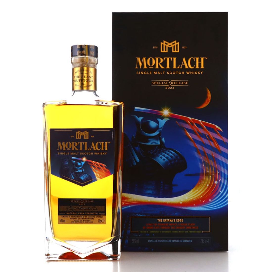 Mortlach Special Cask Strength 2023 