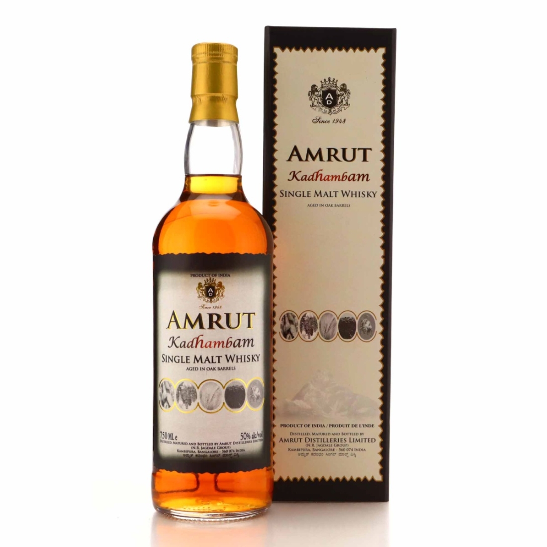 Amrut Kadhambam Batch #3