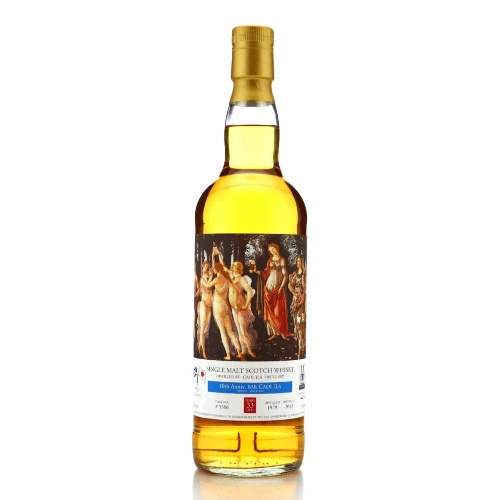 Caol Ila 1979 Shinanoya 33 Year Old / 10th Anniversary Bar Caol Ila