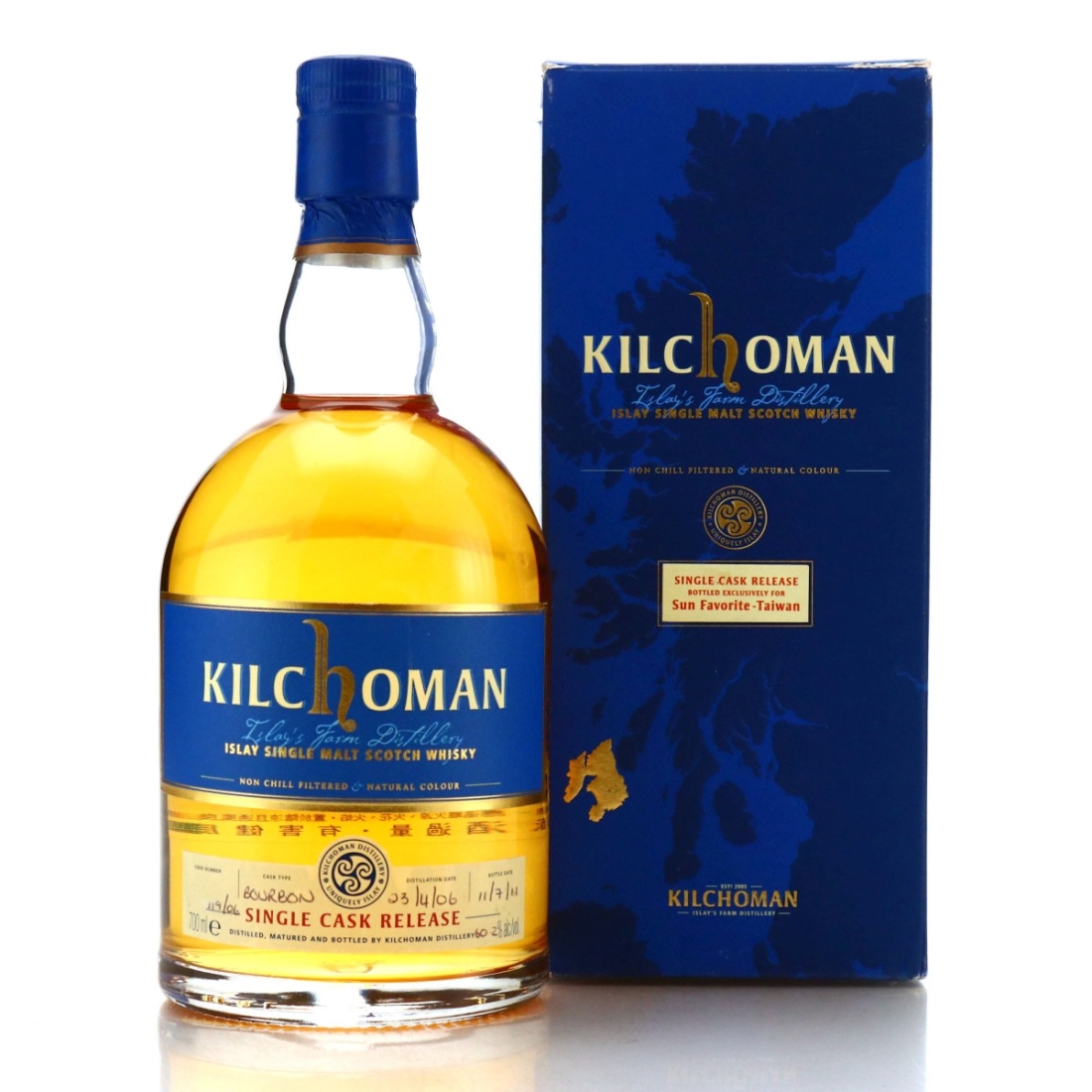 Kilchoman 2006 Single Bourbon Cask #119 / Sun Favorite Taiwan