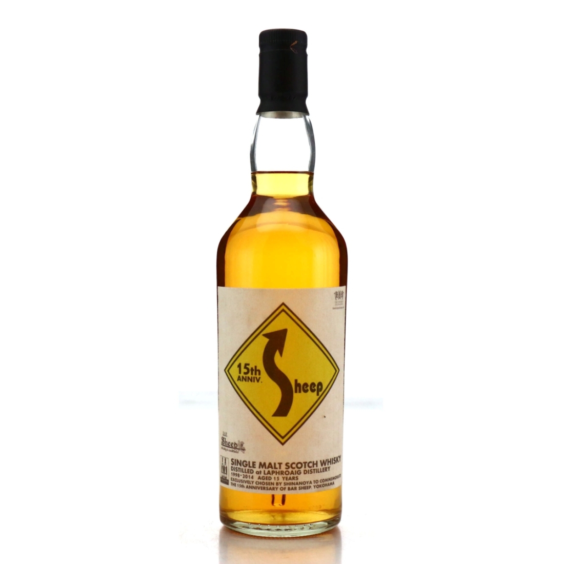 Laphroaig 1998 Shinanoya 15 Year Old / Bar Sheep 15th Anniversary