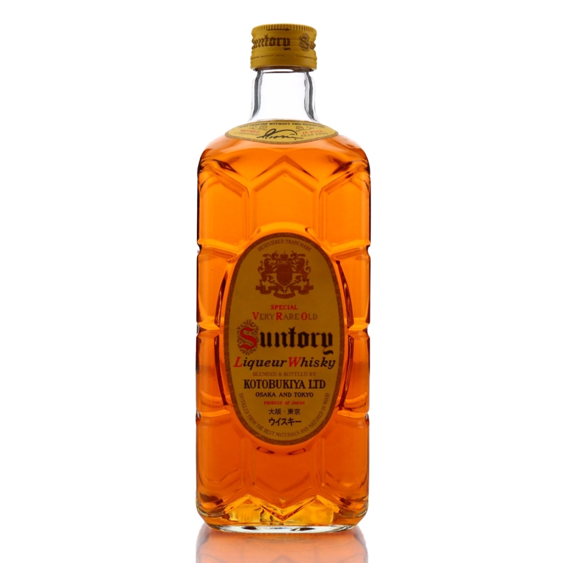 Suntory Very Rare Old Liqueur Whisky