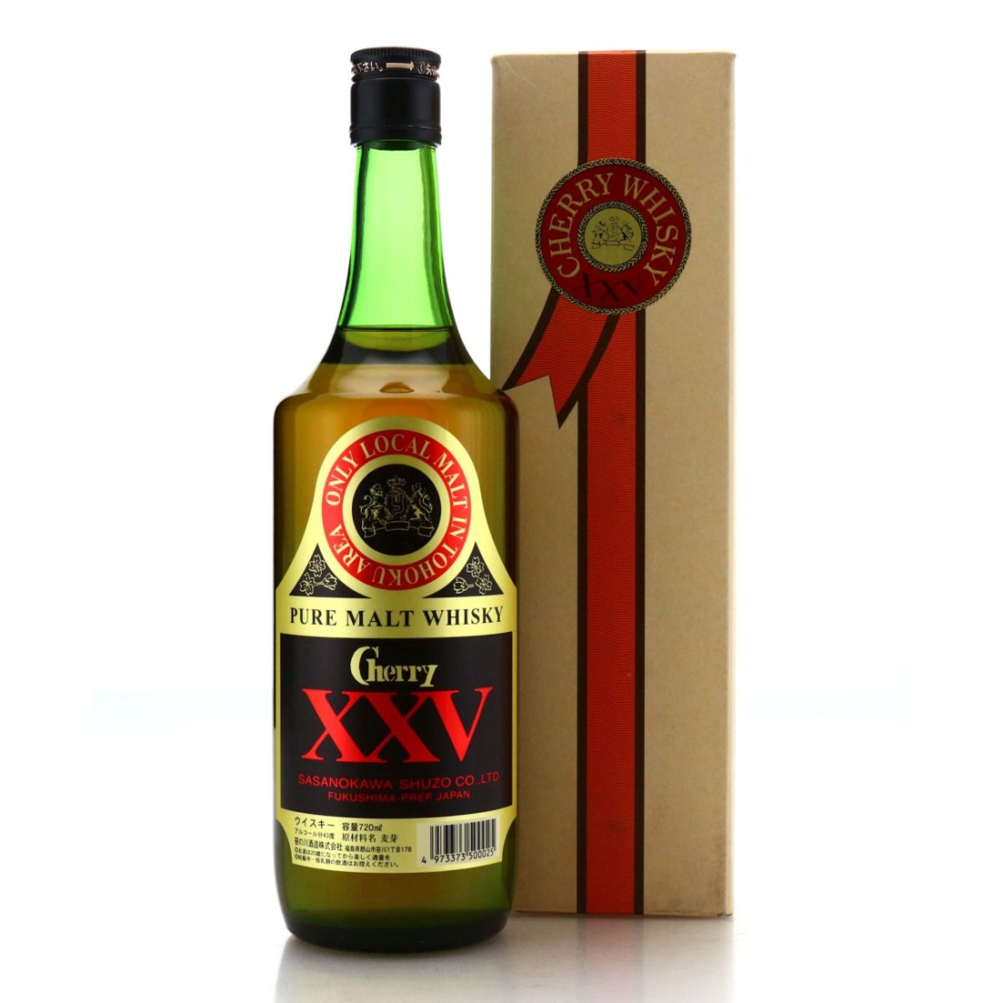 Sasanokawa Shuzo Cherry XXV Pure Malt 72cl