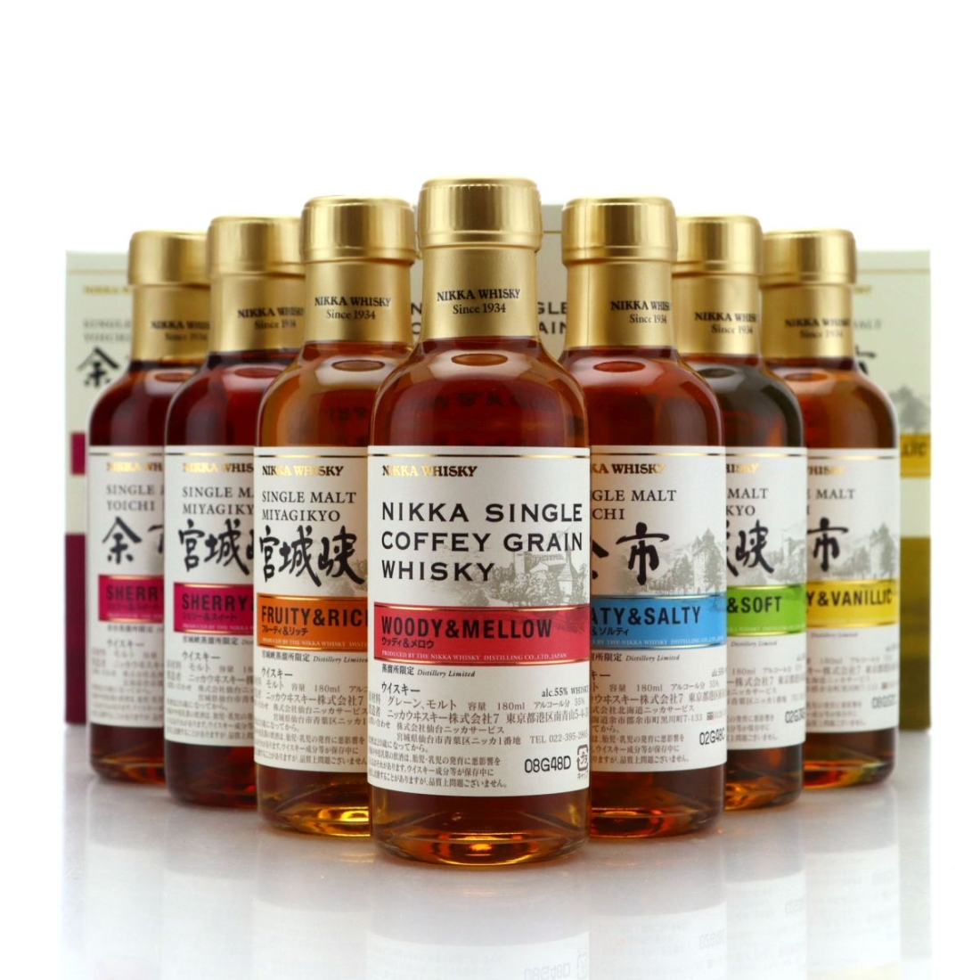 Nikka Selection 7 x 18cl
