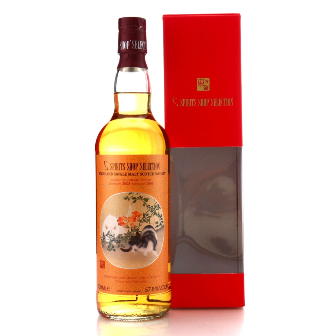Ledaig 2005 Spirits Shop' Selection #900115