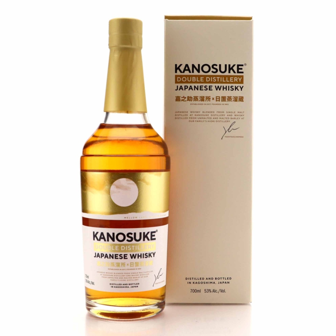 Kanosuke Double Distillery