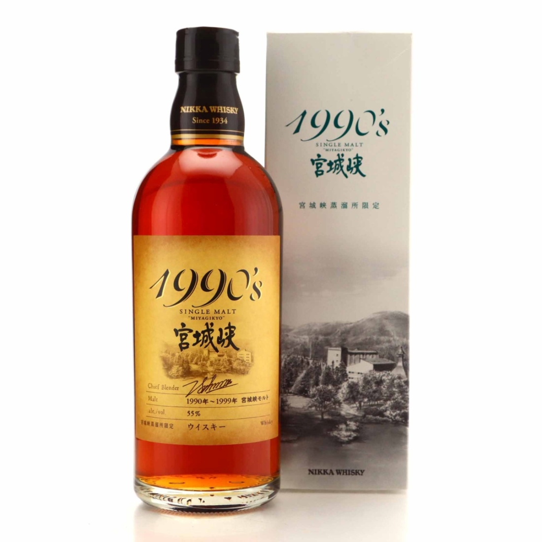 Miyagikyo 1990s 50cl