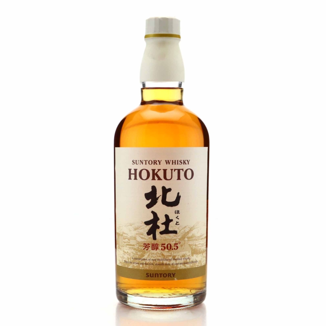 Hokuto 50.5%