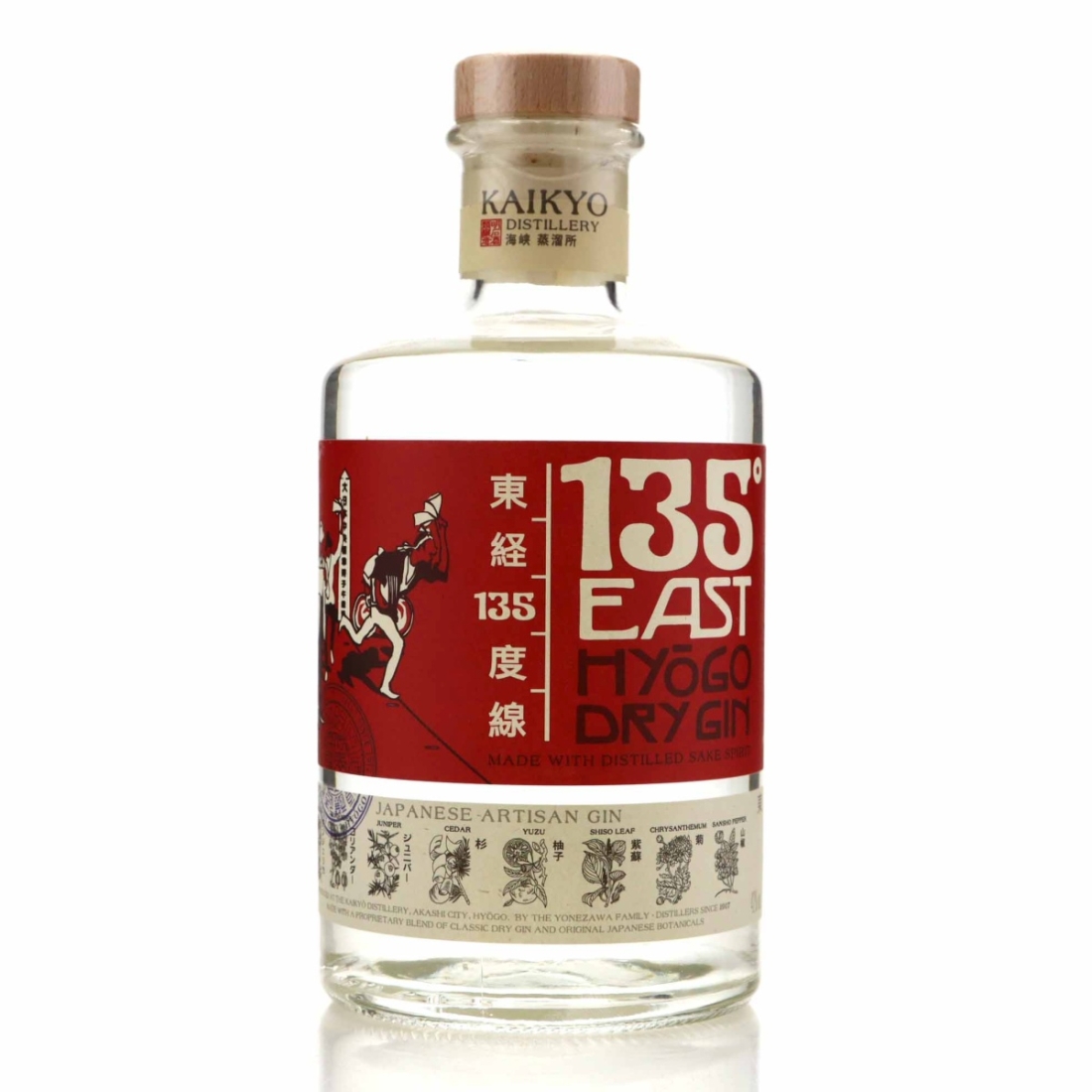 Kaikyo 135 East Hyogo Dry Gin