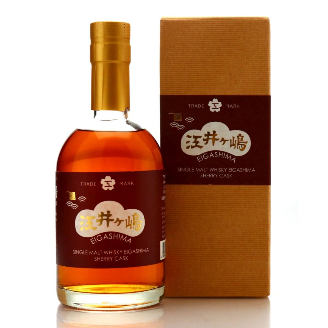 Eigashima 2009 Single Sherry Cask / 101st Anniversary