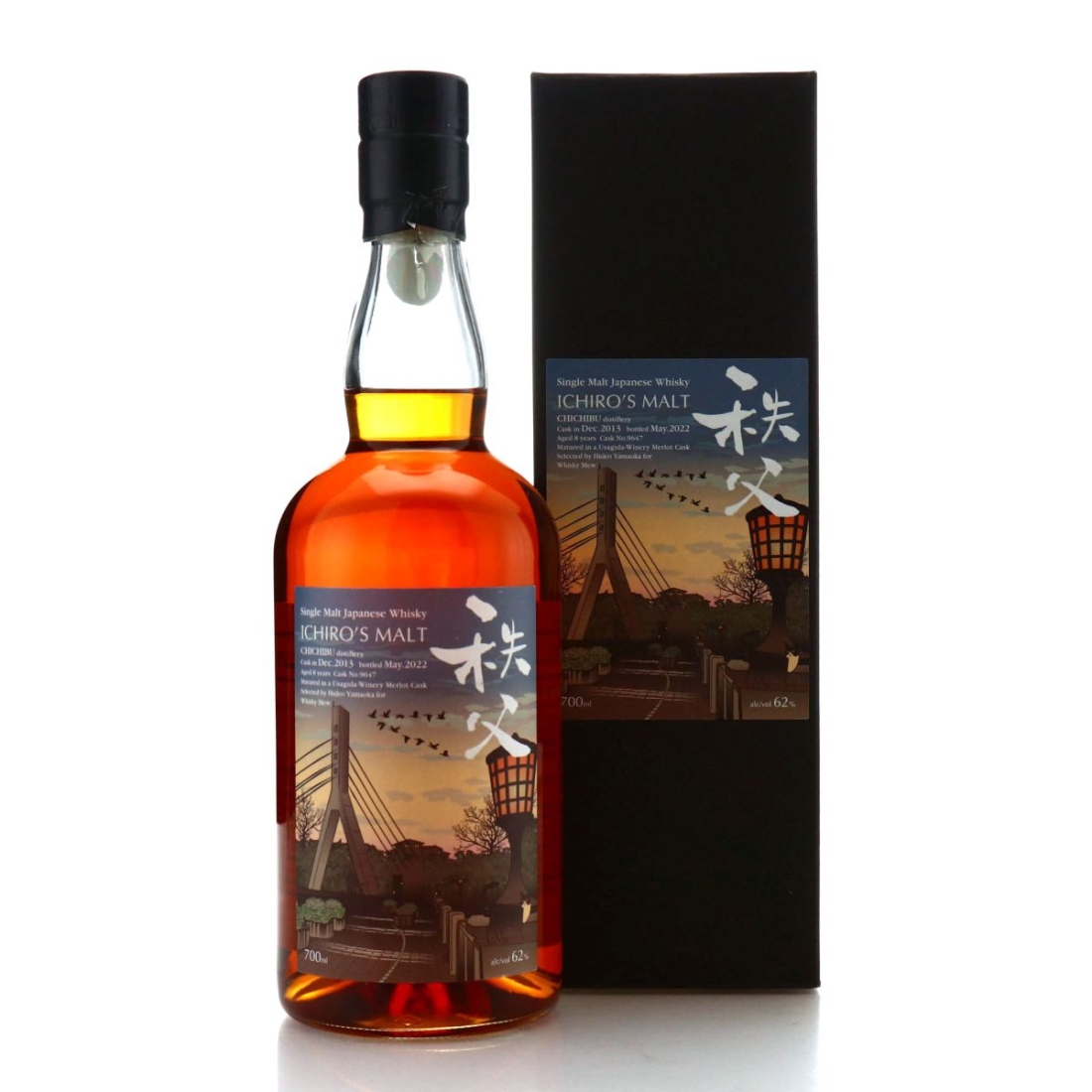 Chichibu 2013 Single Merlot Cask 8 Year Old #9647 / Whisky Mew