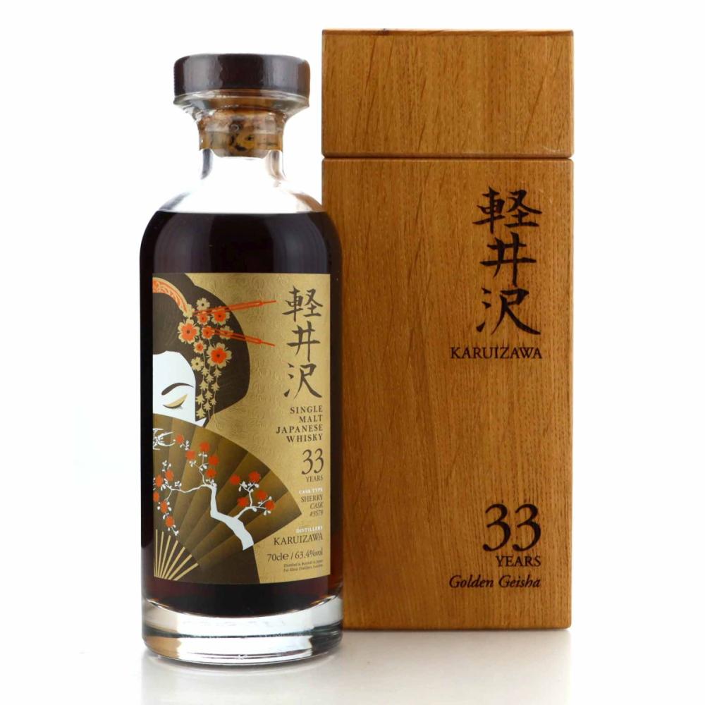 Image for Karuizawa 33 Year Old Sherry Cask #3579 / Golden Geisha