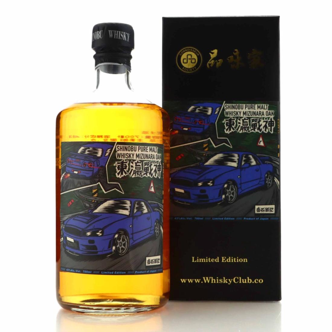 Karuizawa Exceed 12 Year Old Whisky | Whisky Auctioneer