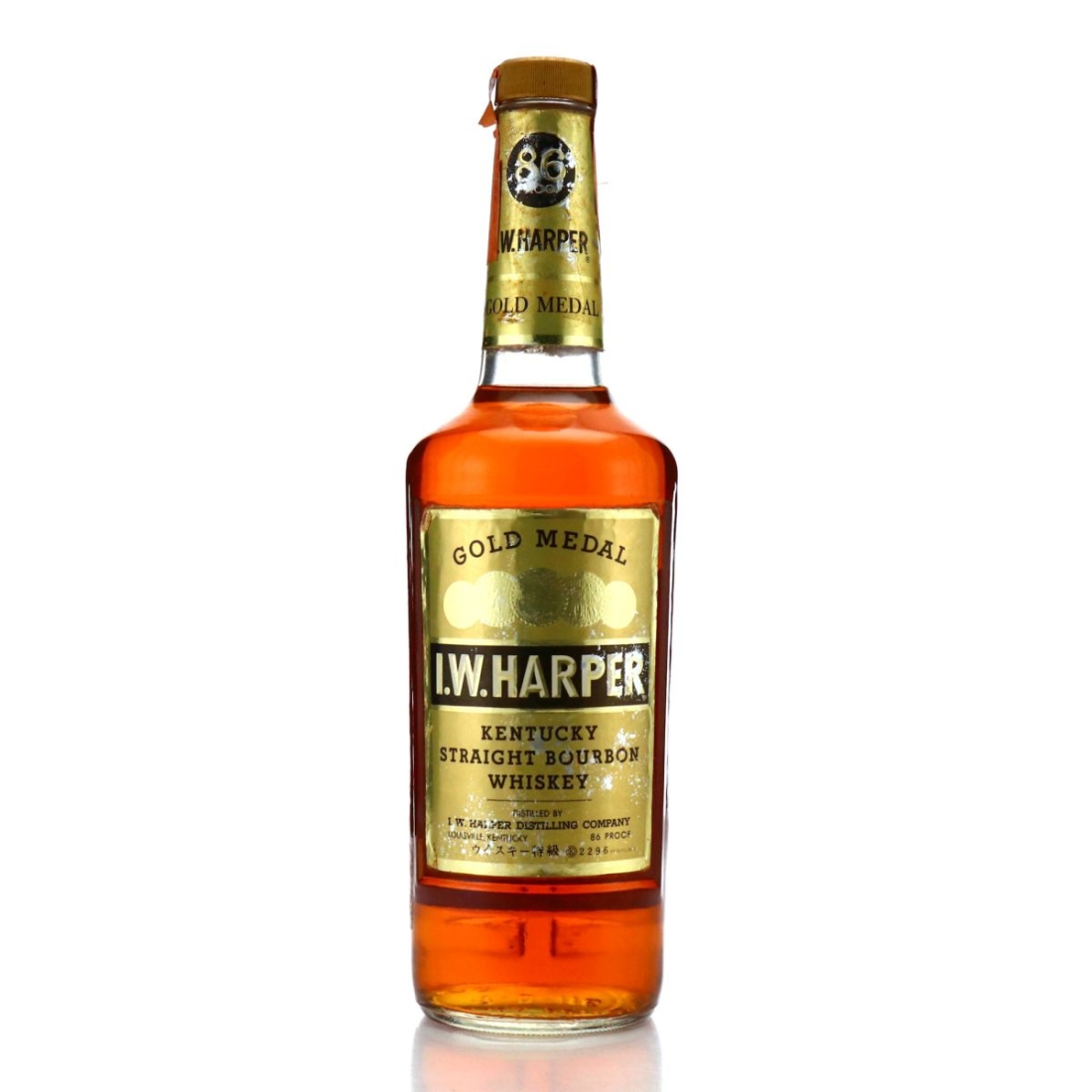 I.W. Harper Gold Medal Kentucky Straight Bourbon 1970s / Japanese Import
