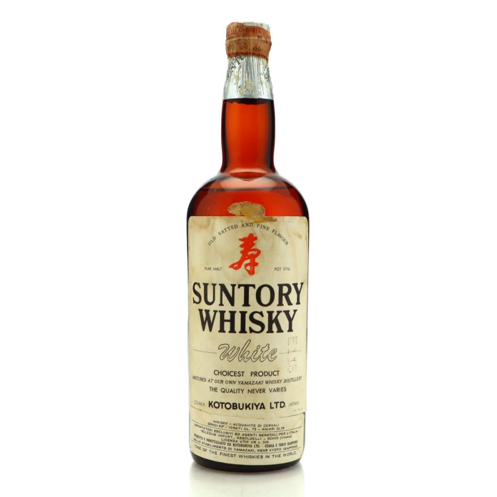 Yamazaki Suntory White Whisky circa 1950s