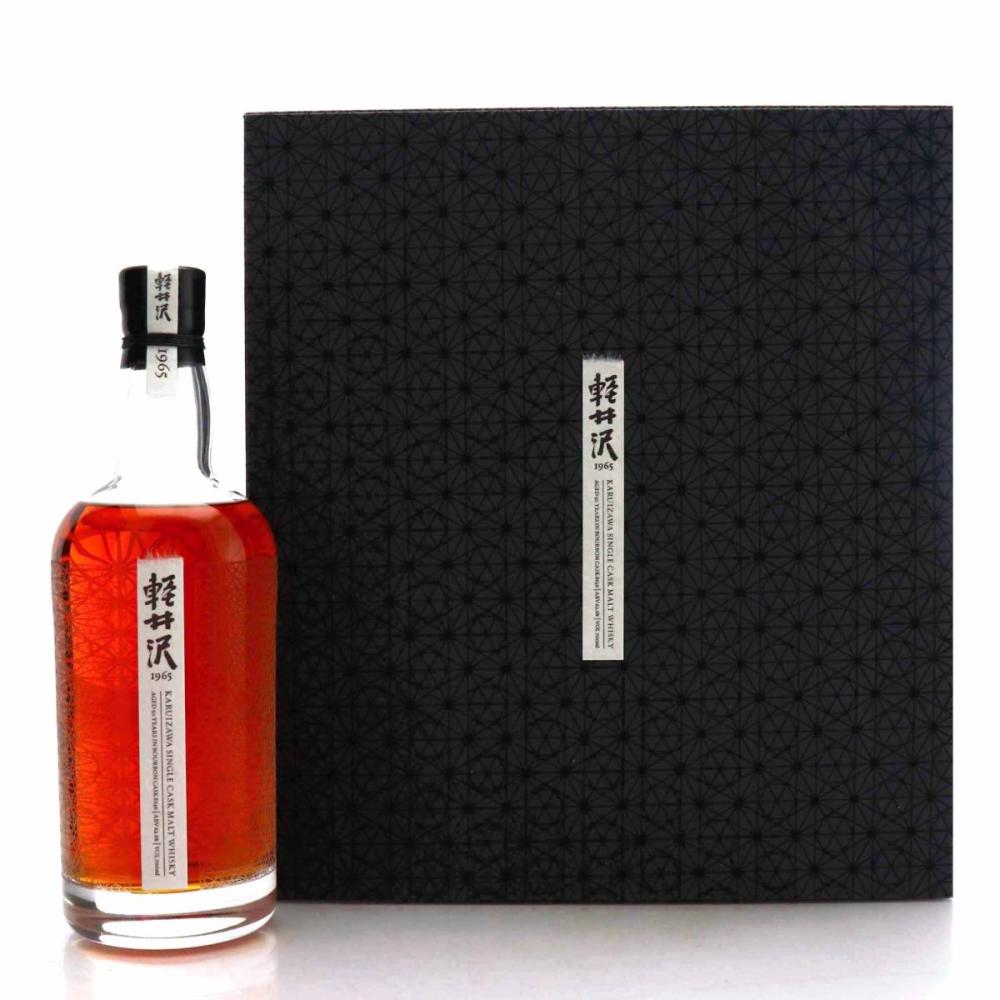 Image for Karuizawa 1965 Single Bourbon Cask 50 Year Old #8636 -   Bottle No.1
